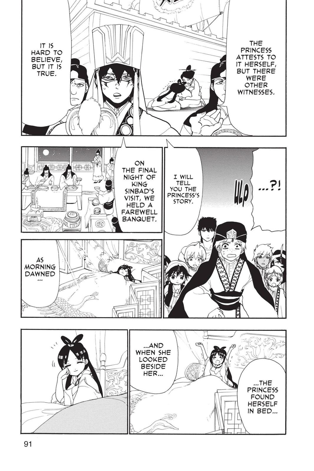 Magi Chapter 83 - Page 17