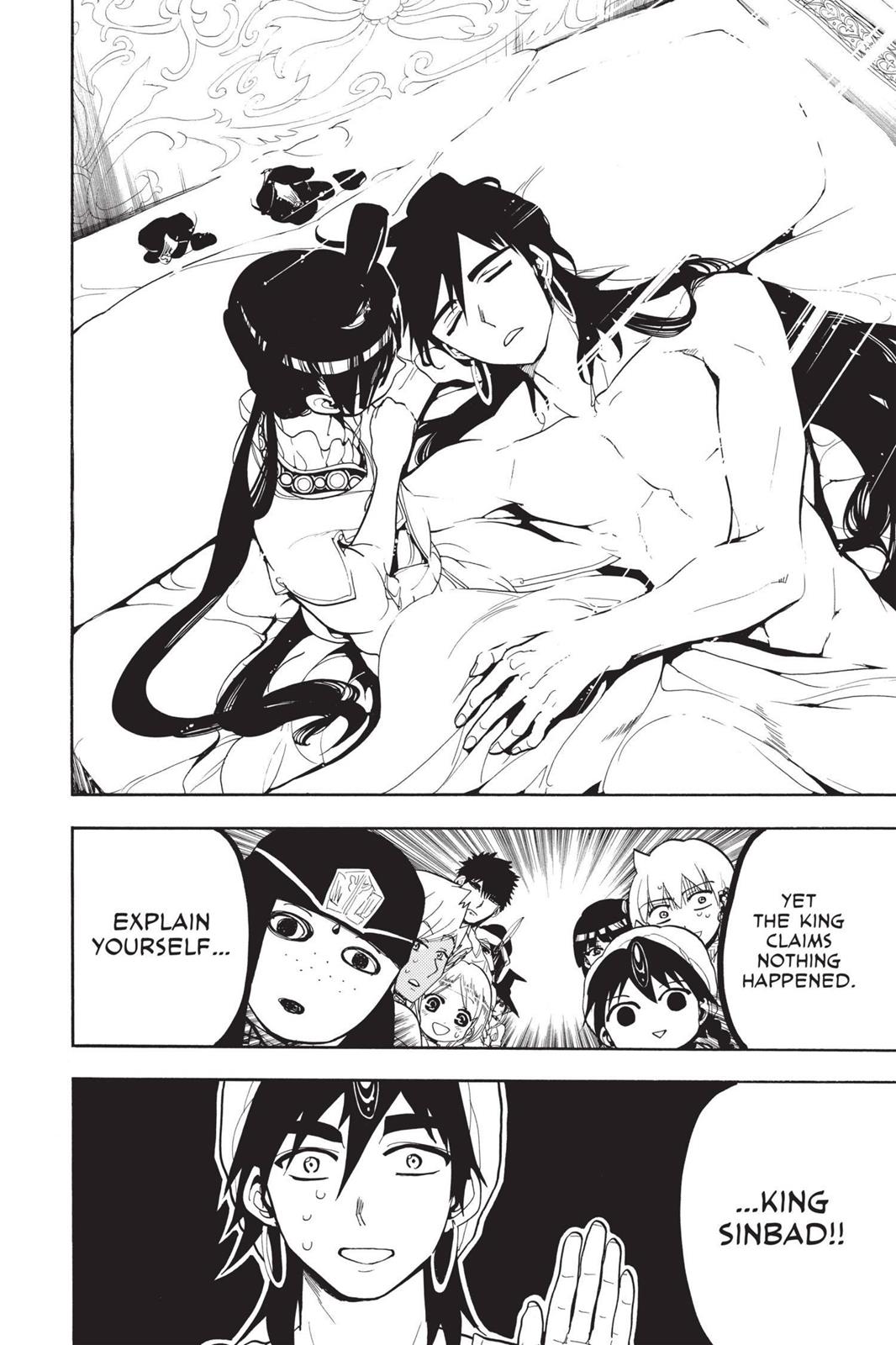 Magi Chapter 83 - Page 18