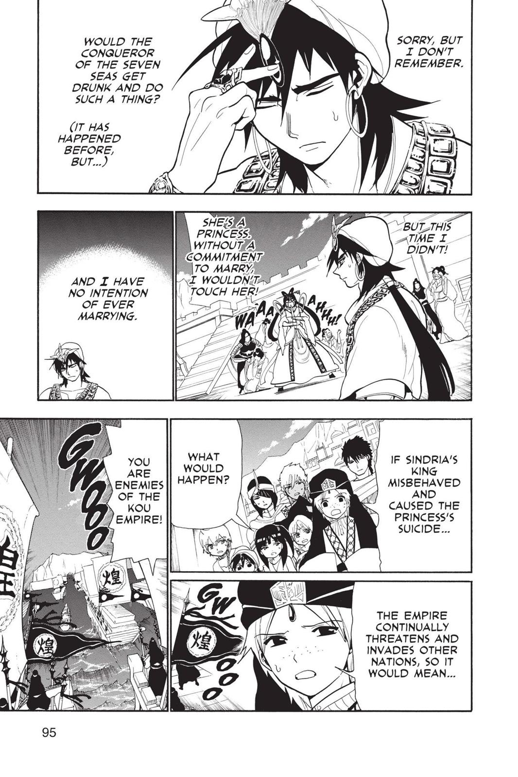 Magi Chapter 84 - Page 3