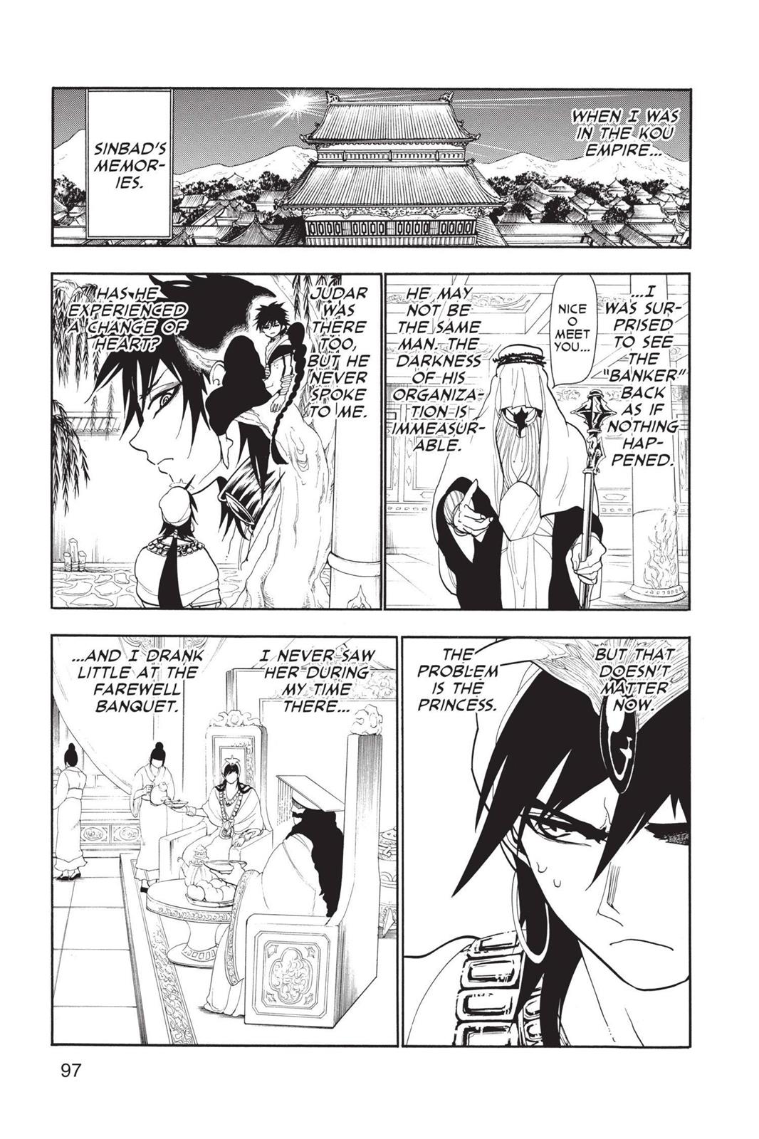 Magi Chapter 84 - Page 5