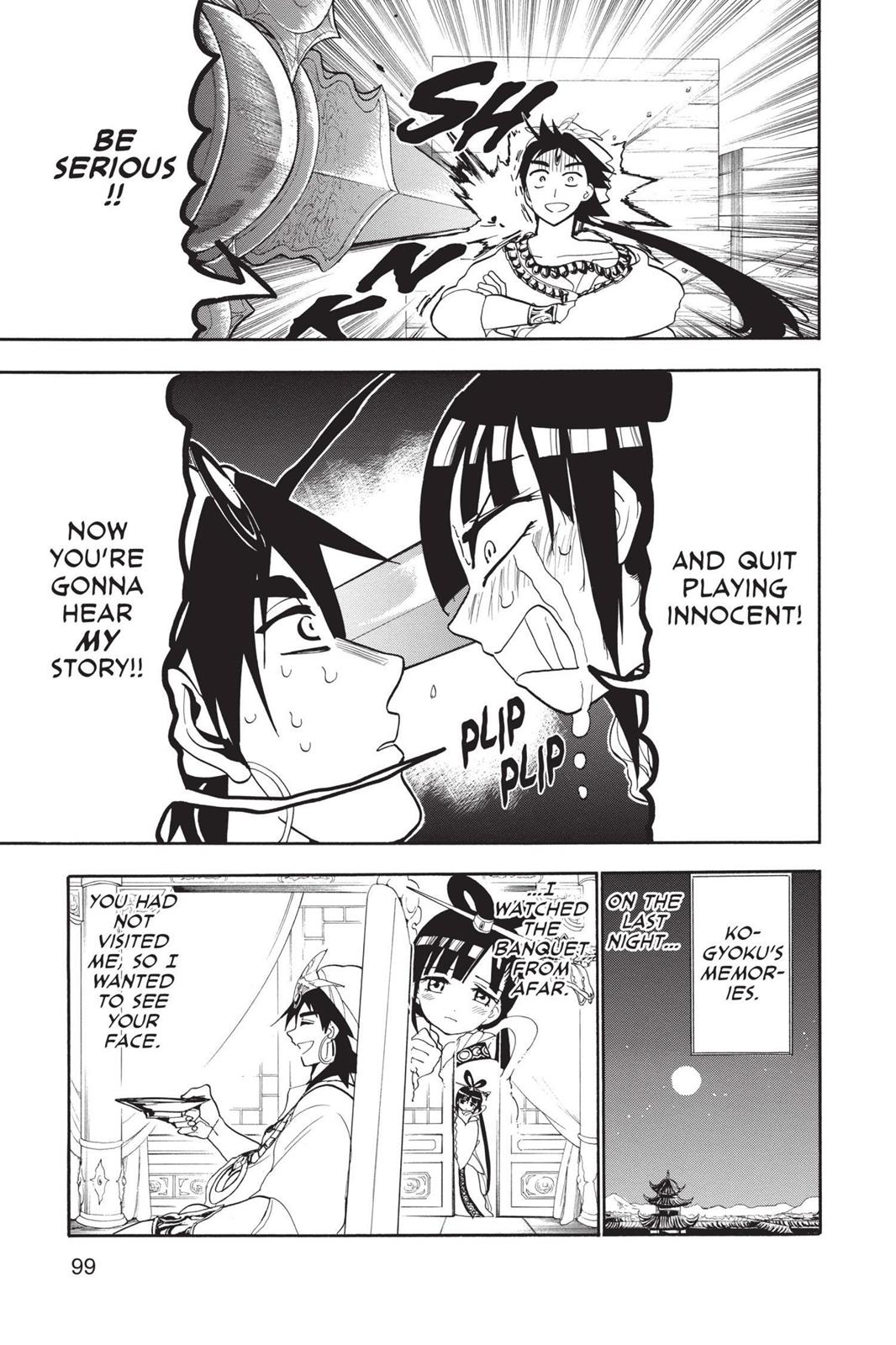 Magi Chapter 84 - Page 7