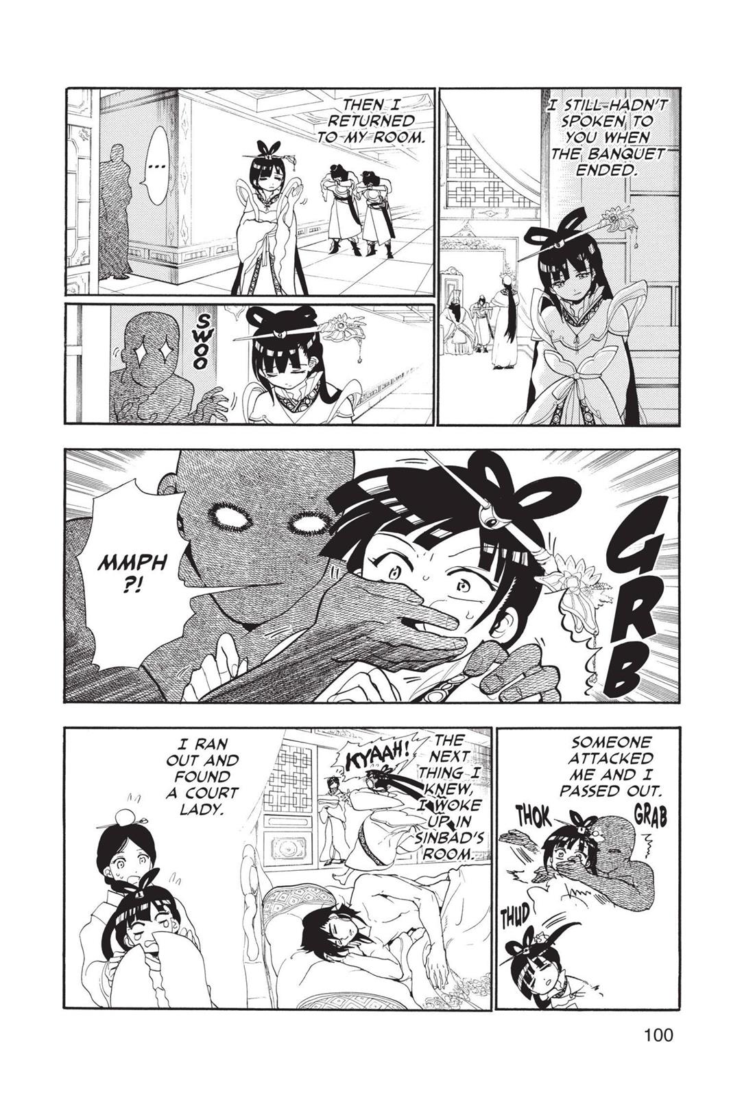 Magi Chapter 84 - Page 8