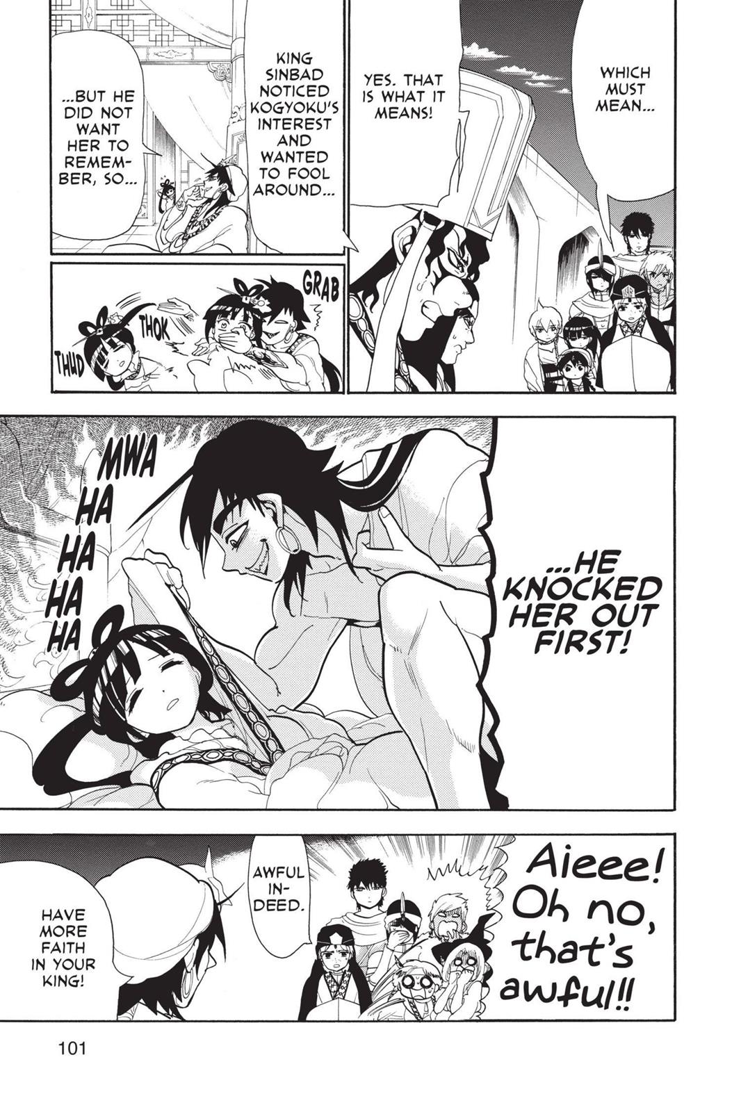 Magi Chapter 84 - Page 9