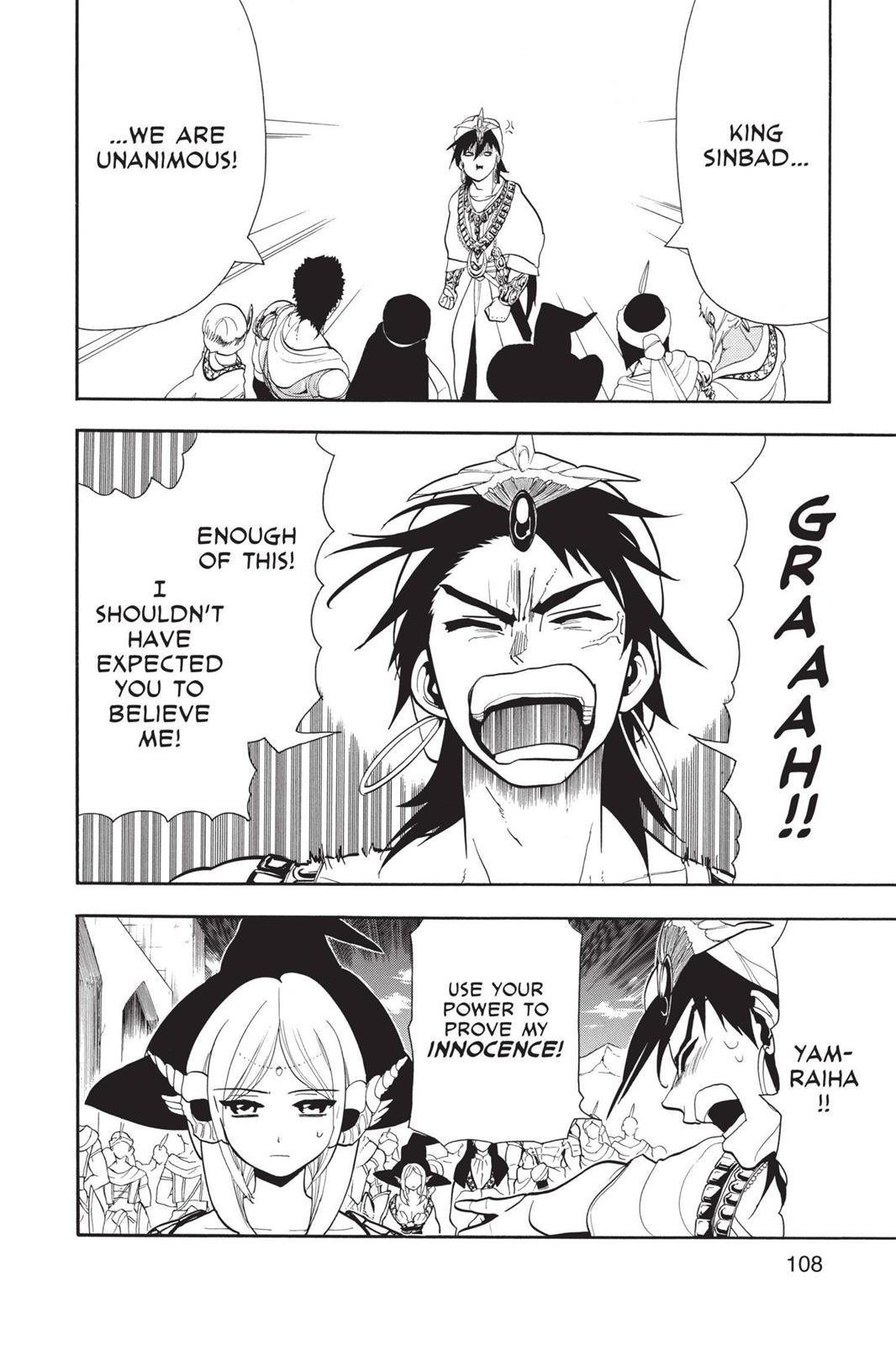 Magi Chapter 84 - Page 16