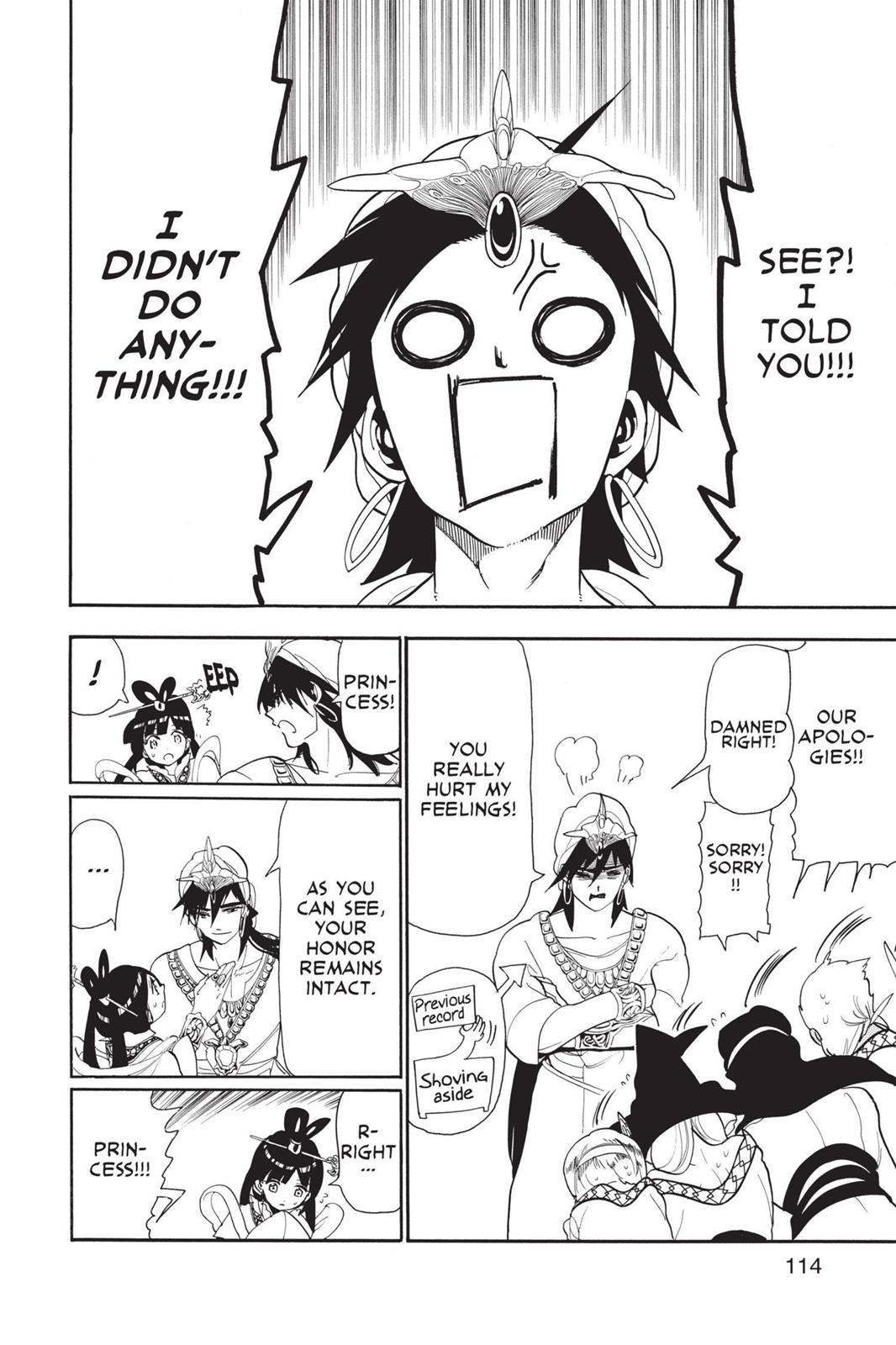 Magi Chapter 85 - Page 4