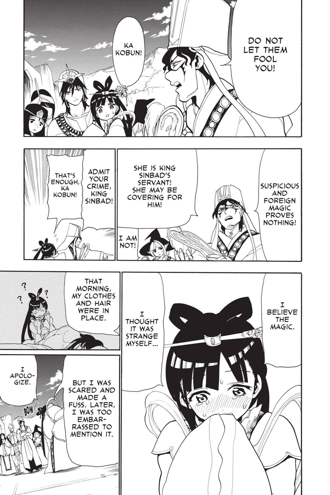 Magi Chapter 85 - Page 5