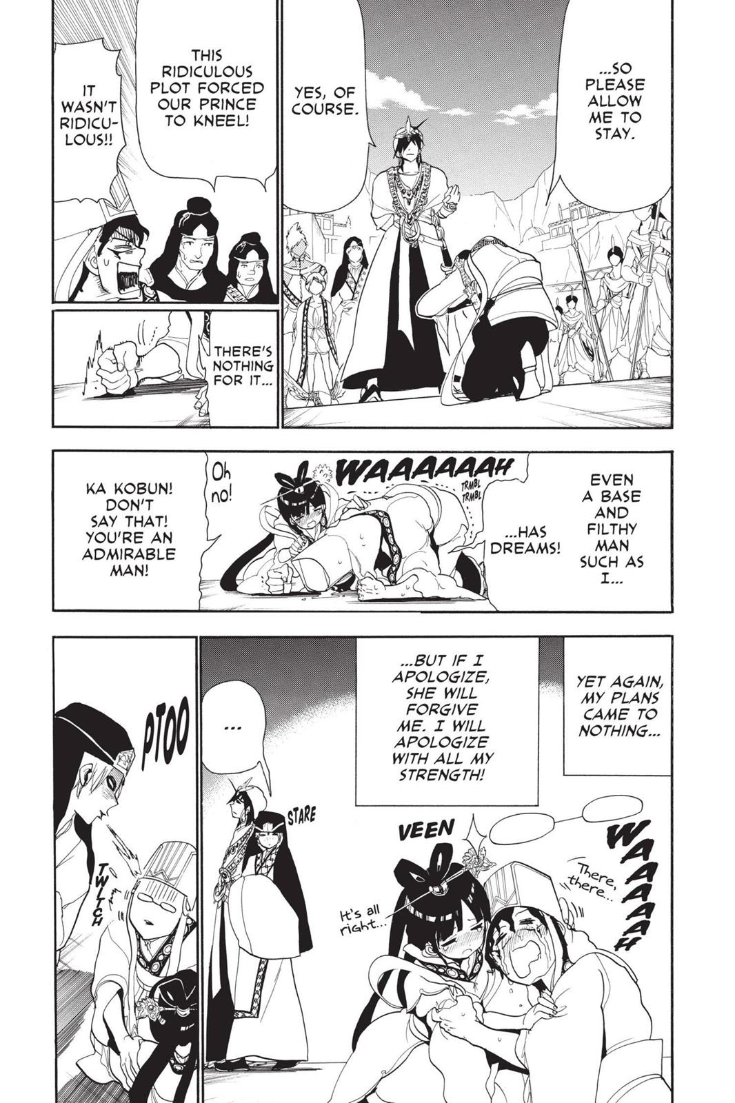 Magi Chapter 85 - Page 15