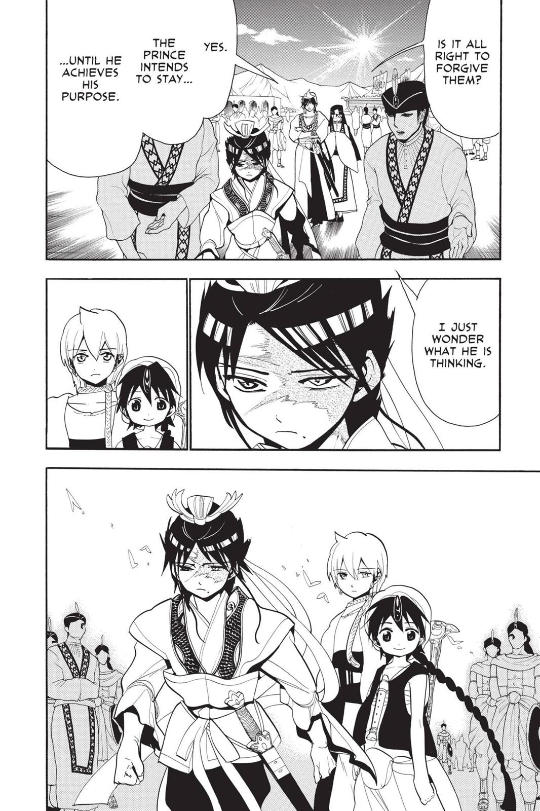 Magi Chapter 85 - Page 16