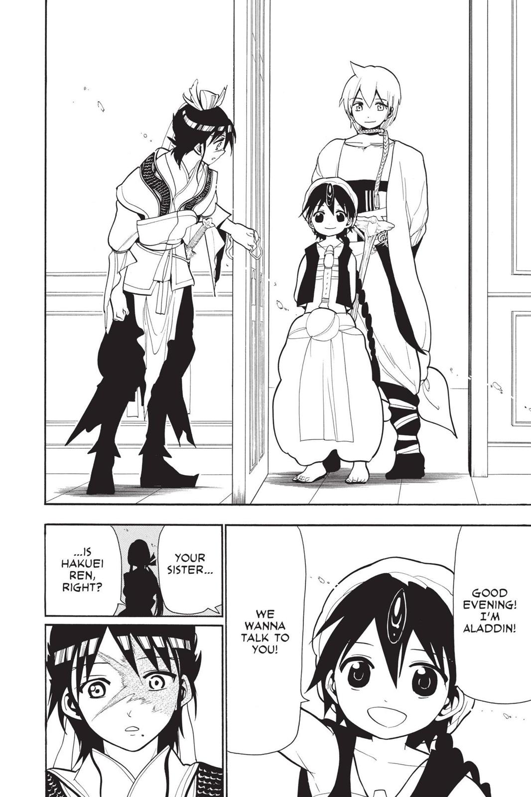 Magi Chapter 85 - Page 18