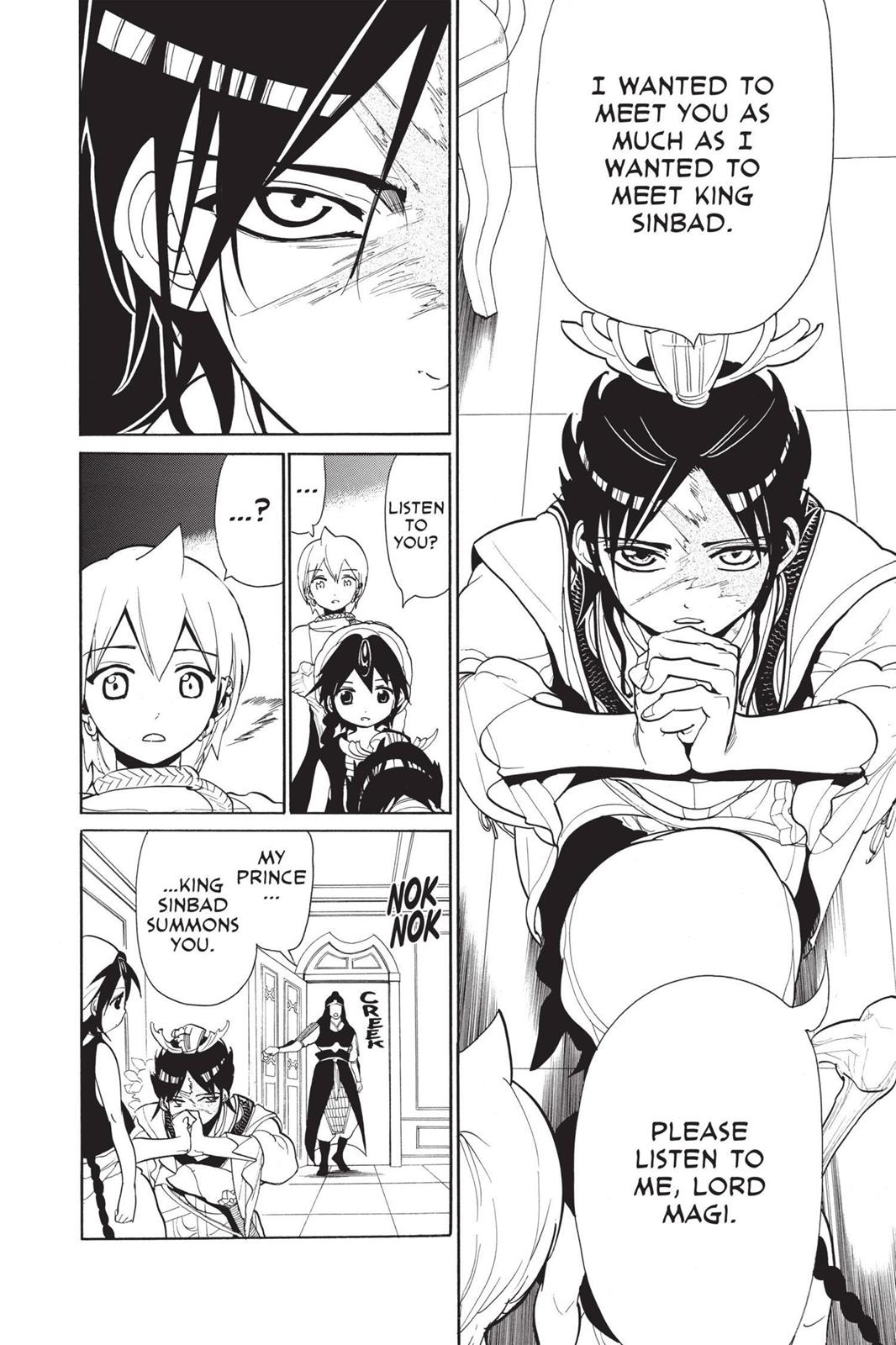 Magi Chapter 86 - Page 4