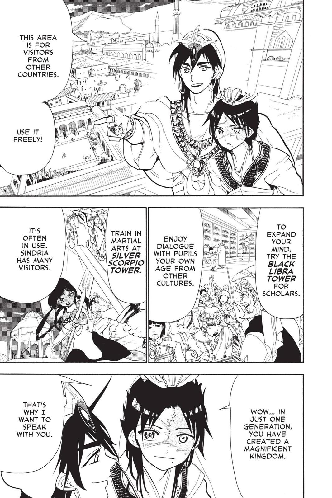 Magi Chapter 86 - Page 13