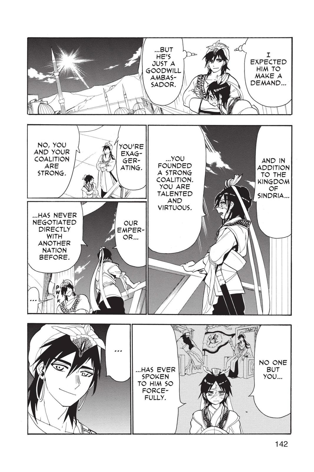 Magi Chapter 86 - Page 14