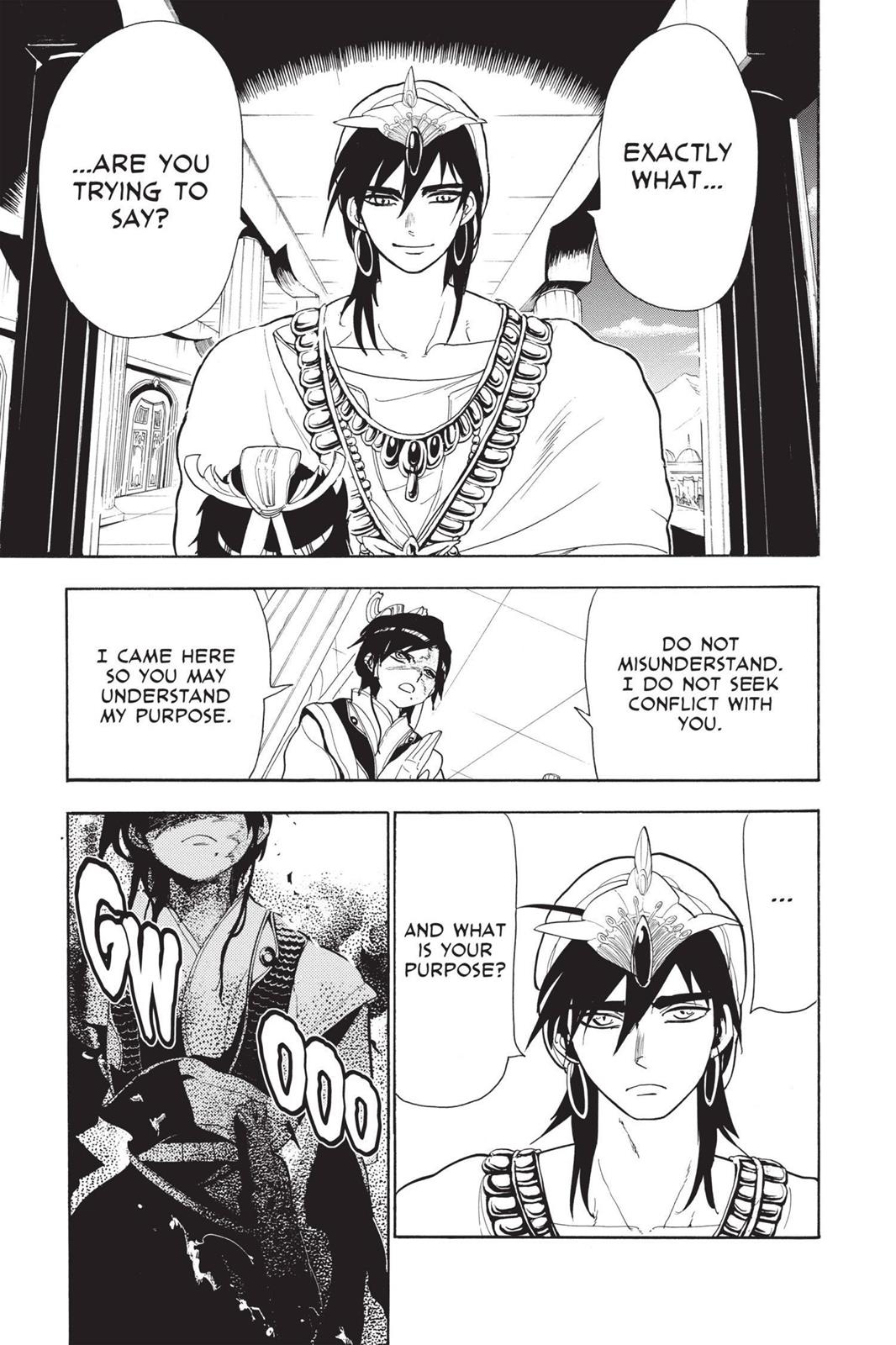 Magi Chapter 86 - Page 17