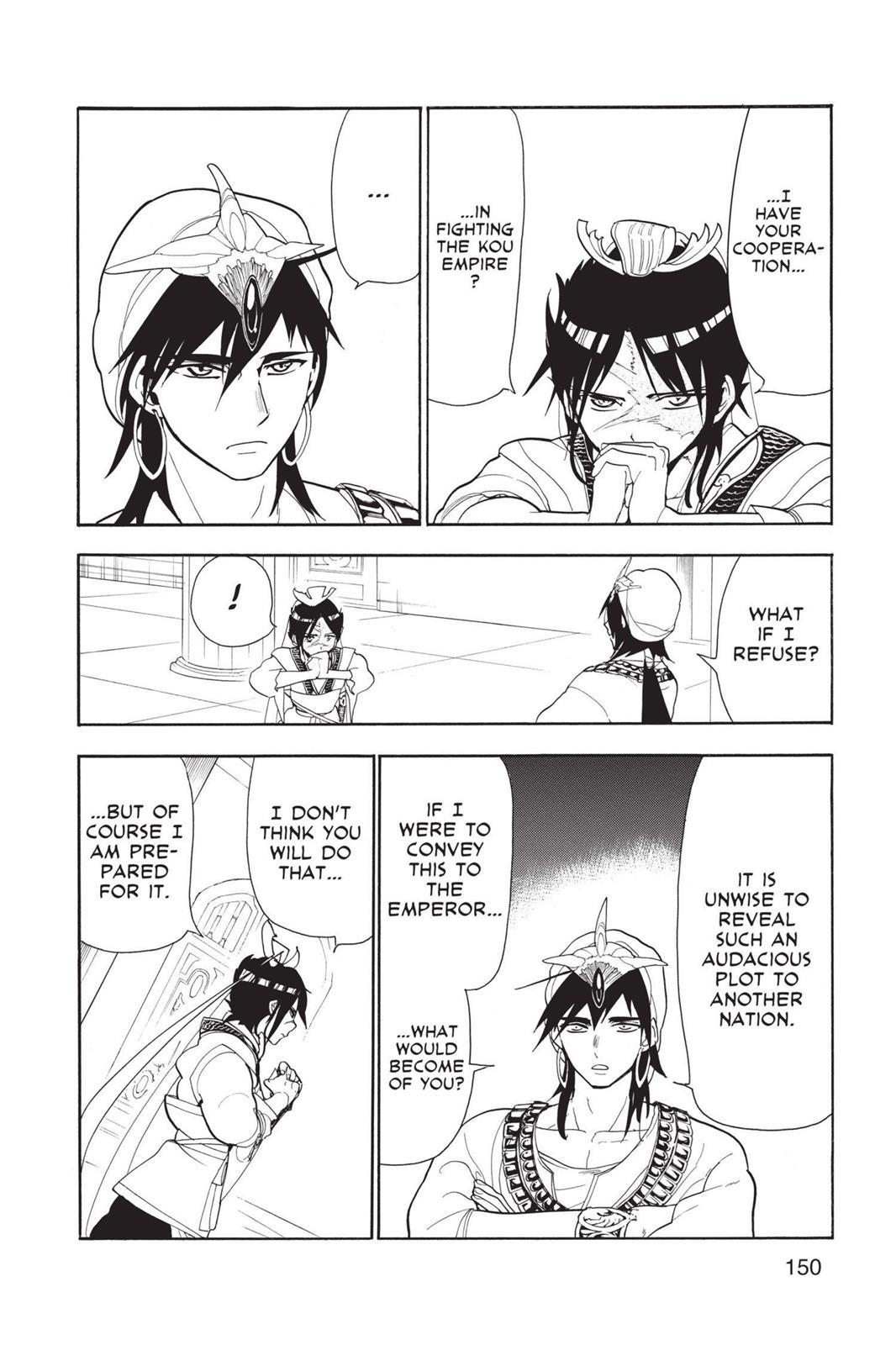 Magi Chapter 87 - Page 4