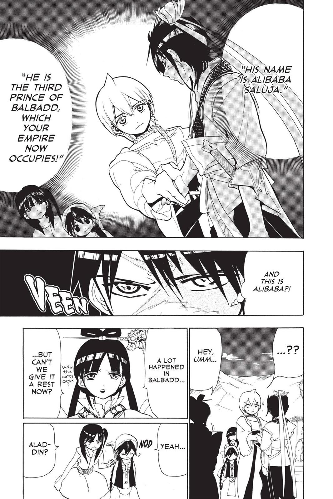 Magi Chapter 87 - Page 7