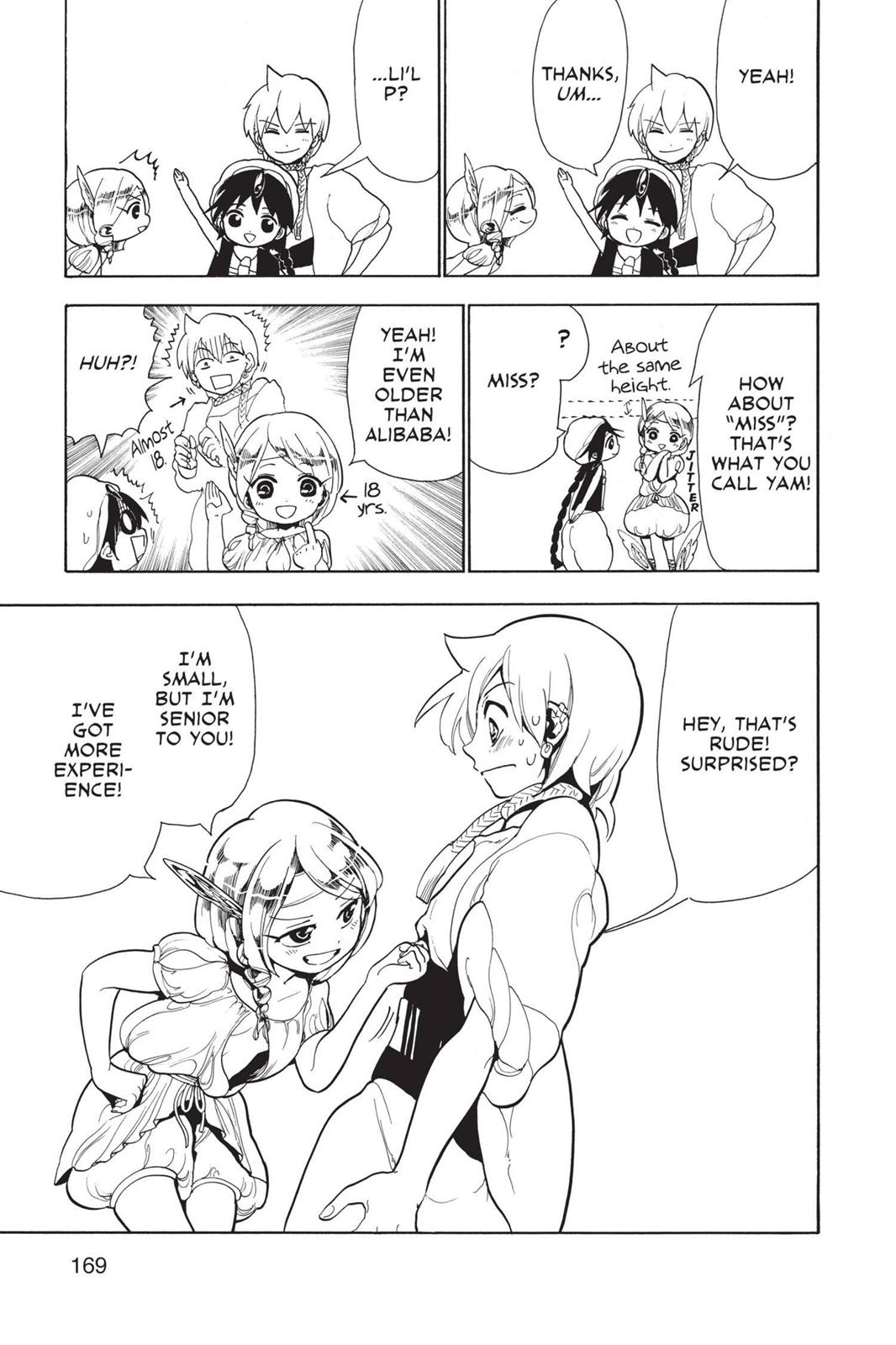 Magi Chapter 88 - Page 5
