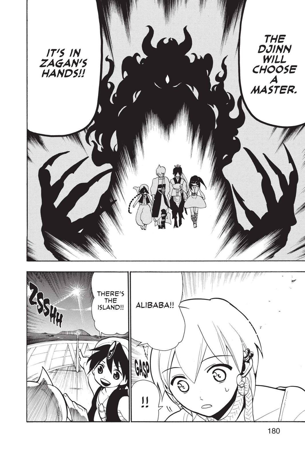 Magi Chapter 88 - Page 16
