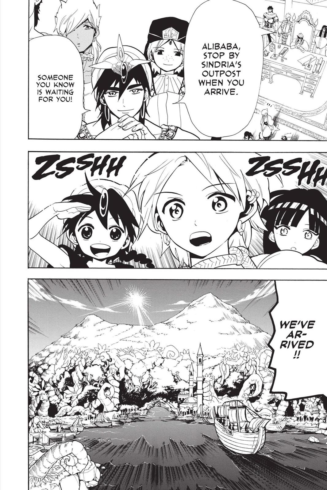Magi Chapter 88 - Page 18