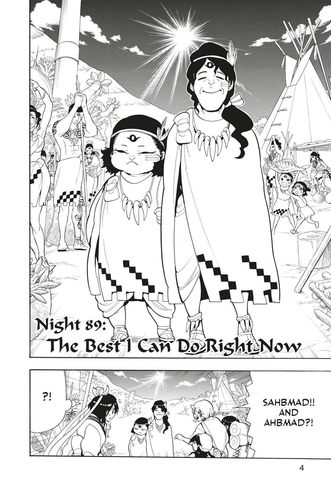 Magi Chapter 89 - Page 5