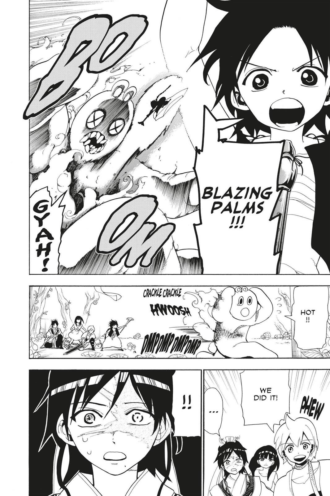 Magi Chapter 91 - Page 17