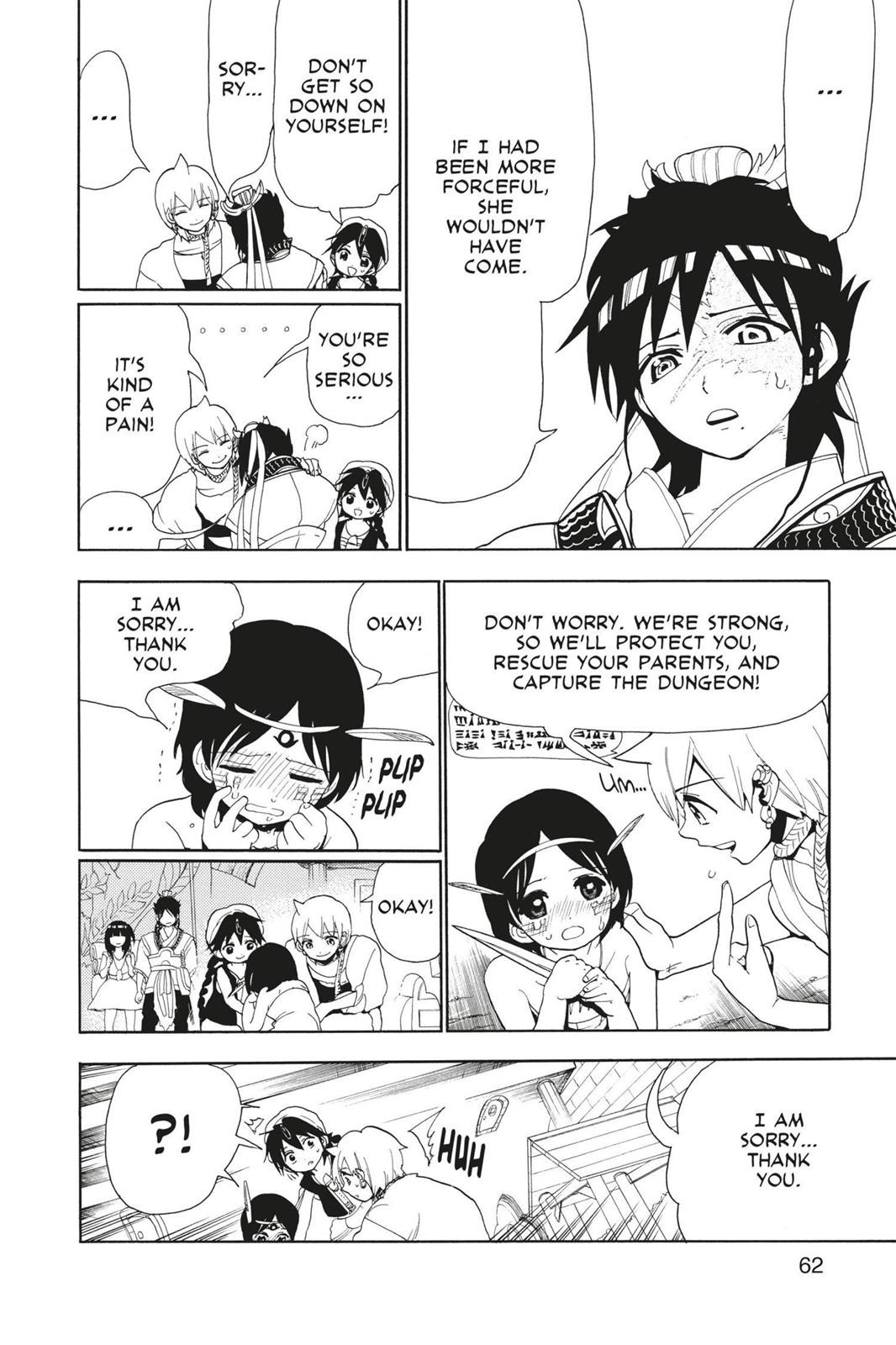 Magi Chapter 92 - Page 4