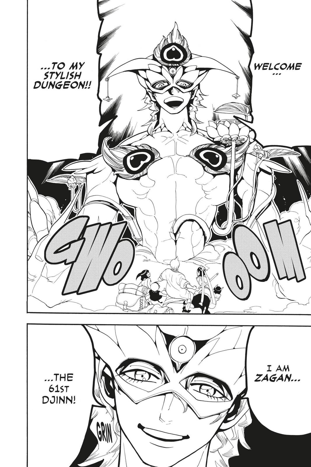 Magi Chapter 92 - Page 6