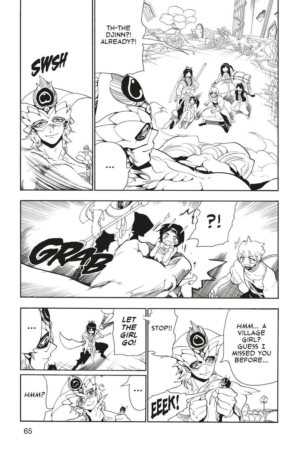 Magi Chapter 92 - Page 7