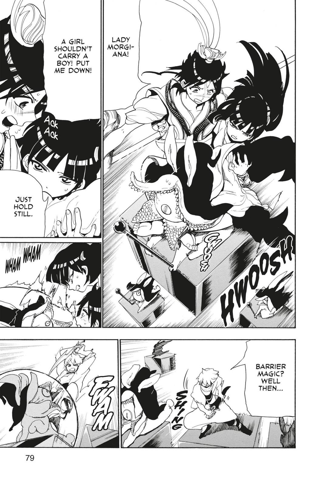 Magi Chapter 93 - Page 3