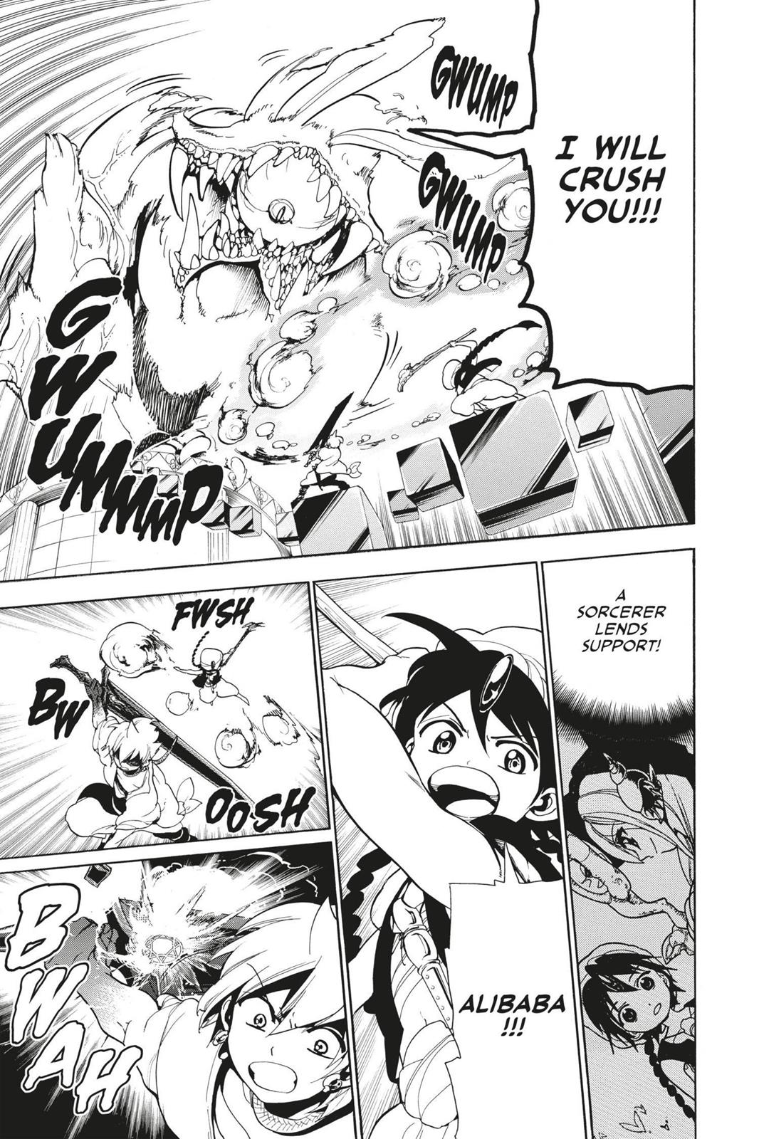 Magi Chapter 93 - Page 9