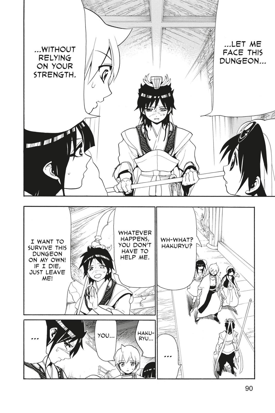 Magi Chapter 93 - Page 14