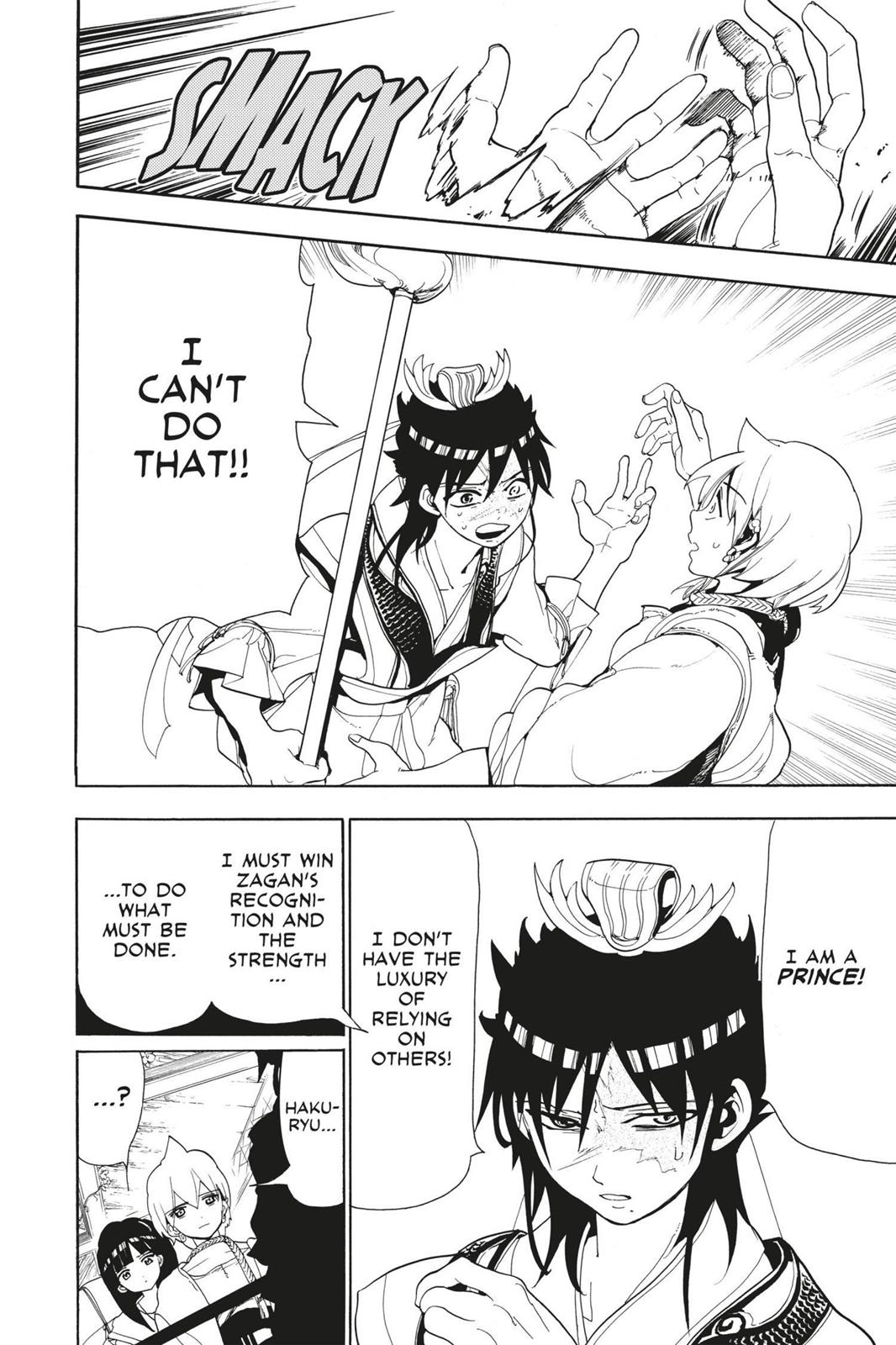 Magi Chapter 93 - Page 16