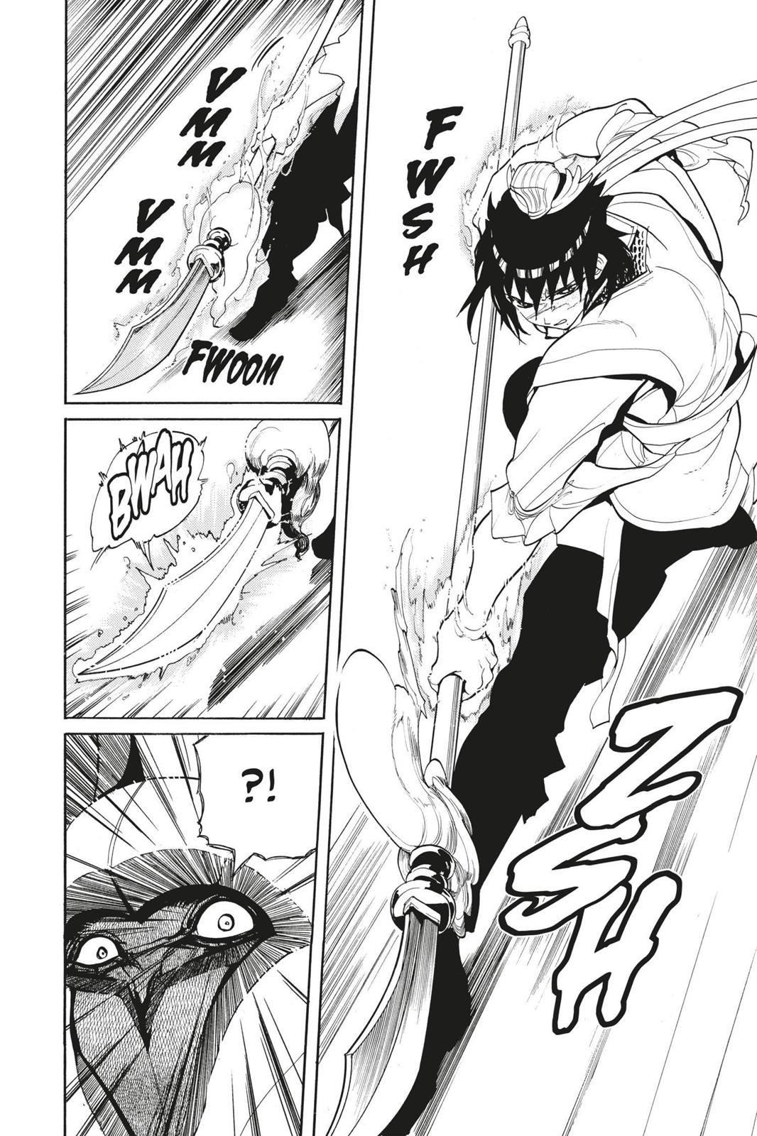 Magi Chapter 94 - Page 6