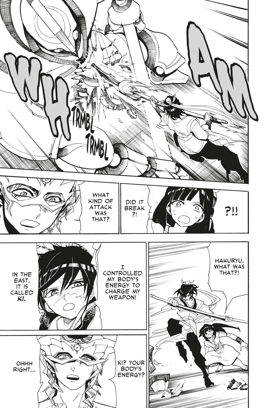 Magi Chapter 94 - Page 7