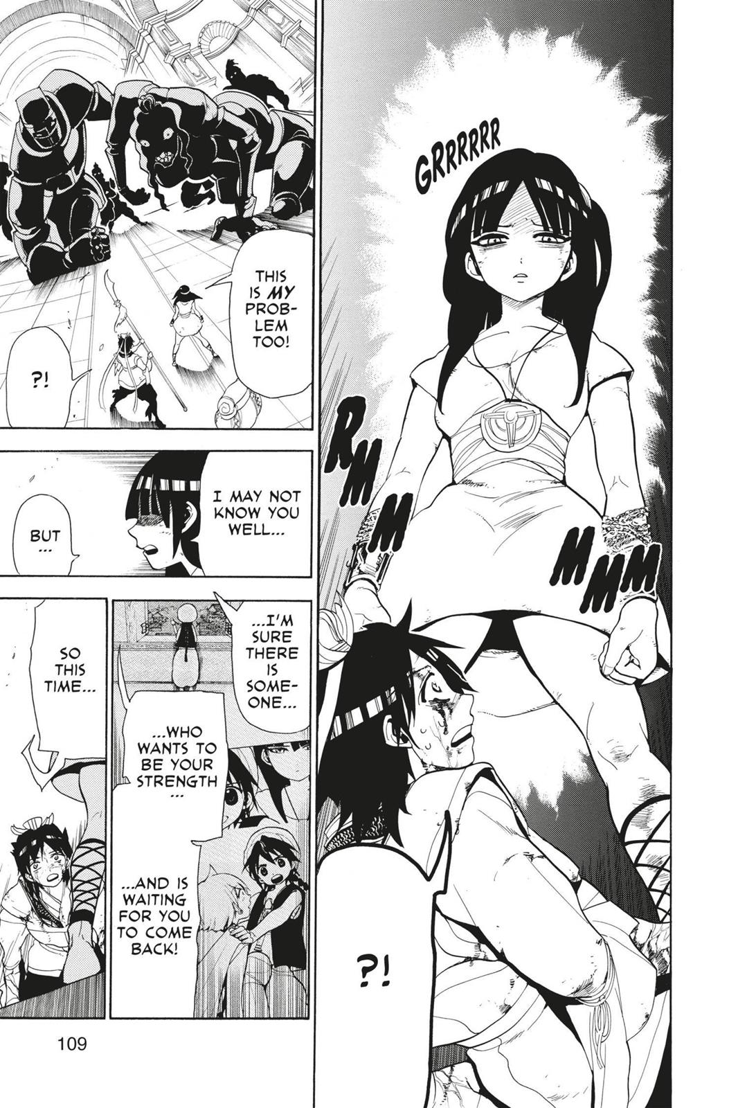 Magi Chapter 94 - Page 15