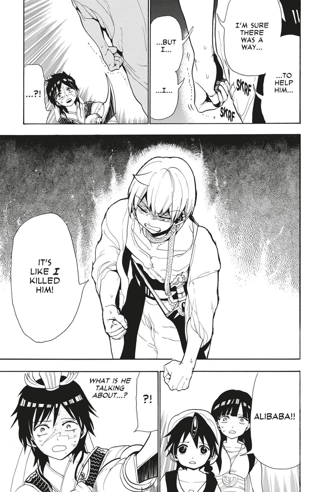 Magi Chapter 95 - Page 15
