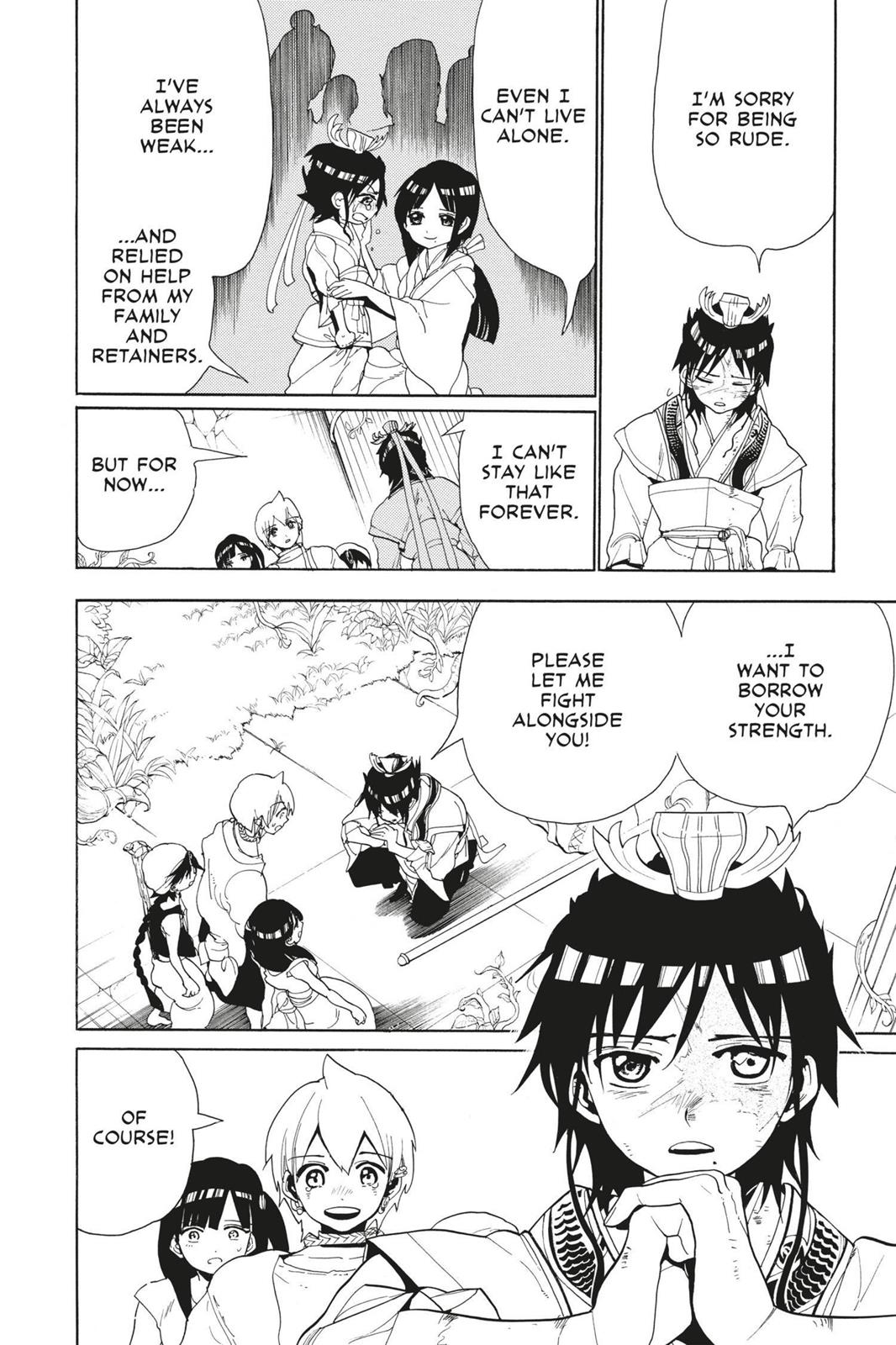 Magi Chapter 95 - Page 18