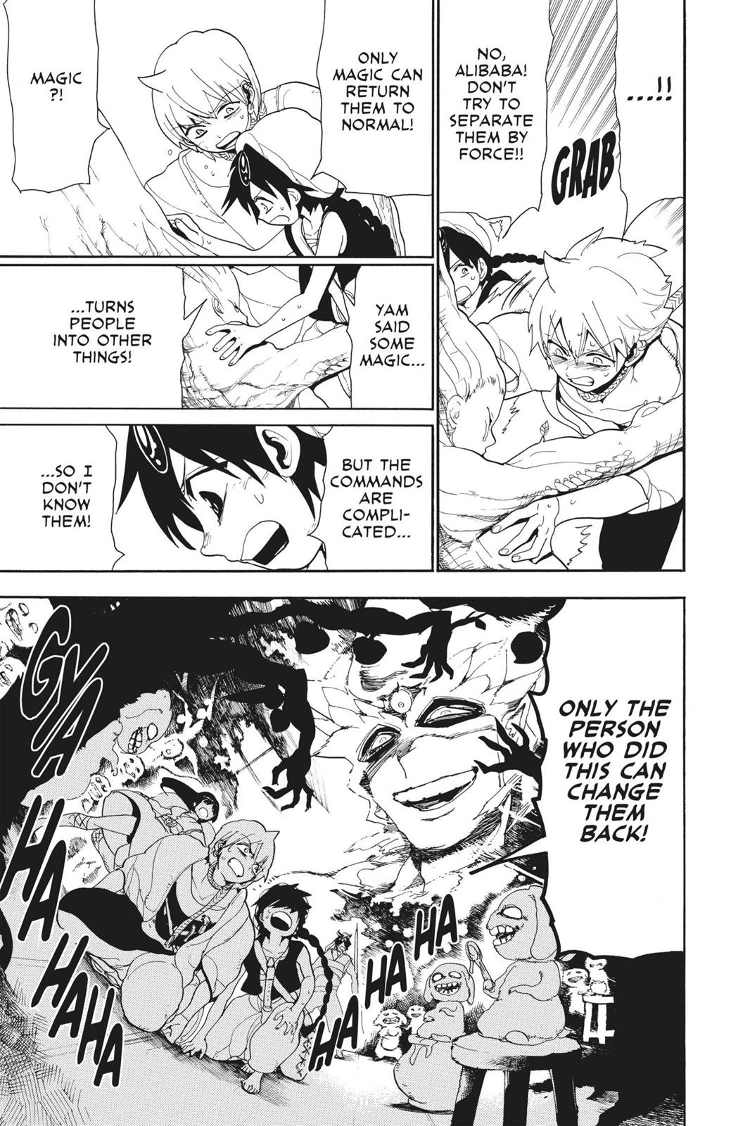 Magi Chapter 96 - Page 7