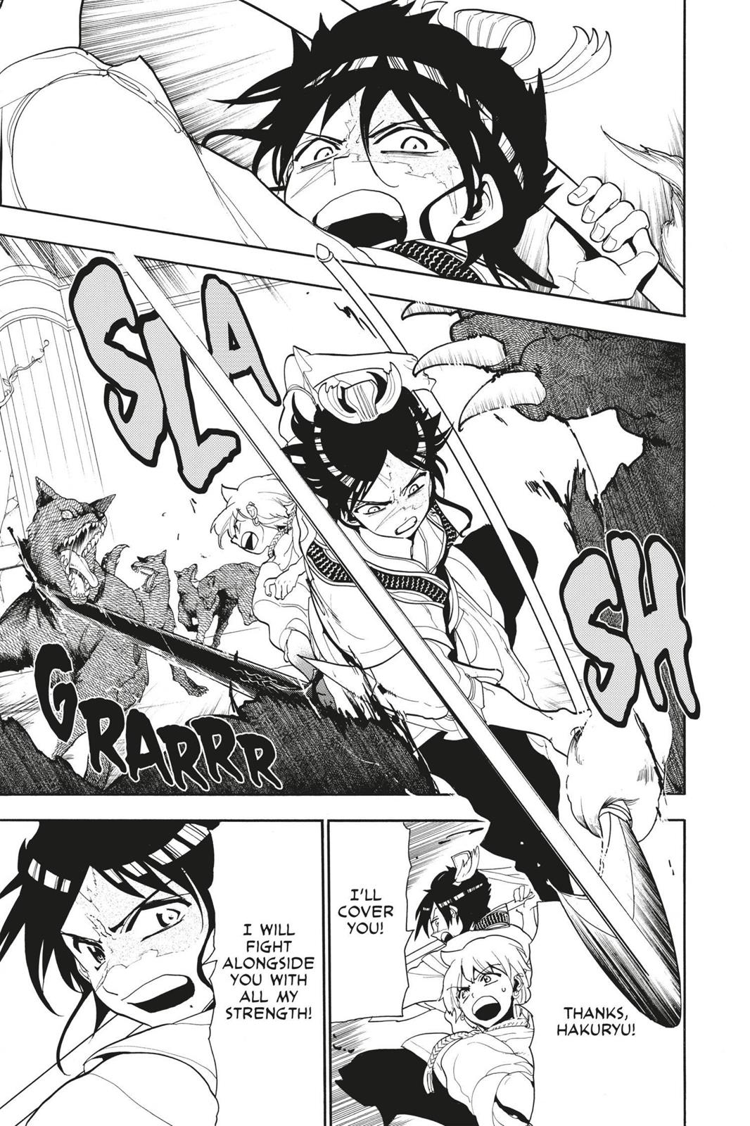 Magi Chapter 96 - Page 11