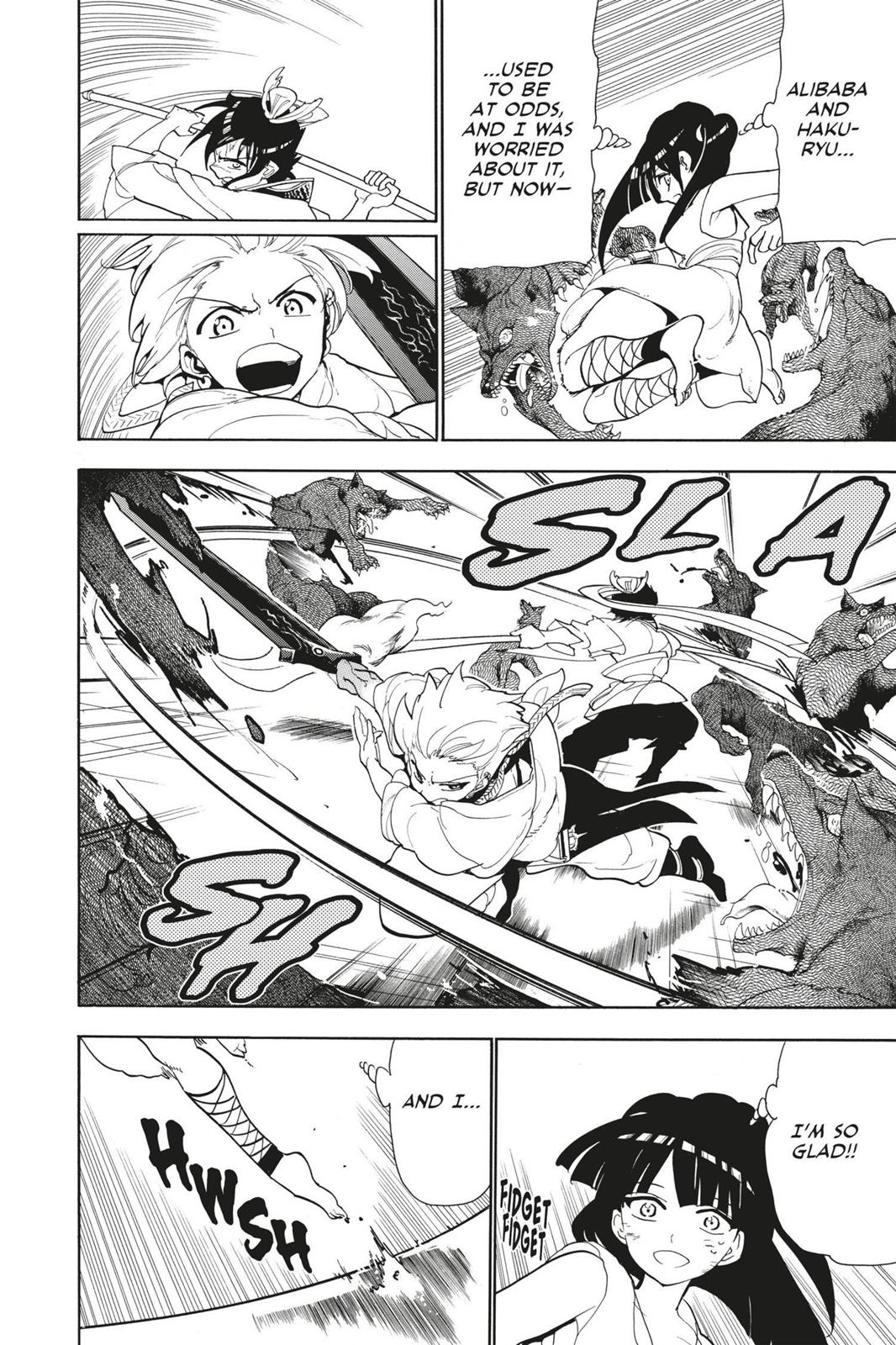 Magi Chapter 96 - Page 12