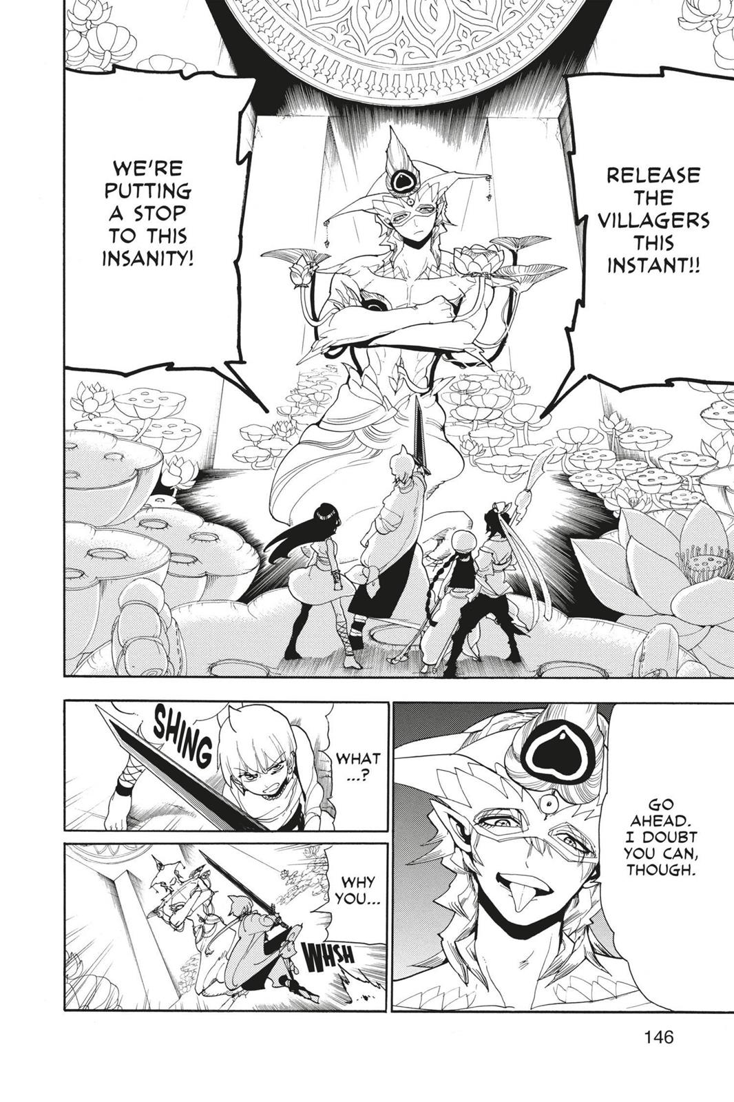 Magi Chapter 96 - Page 16