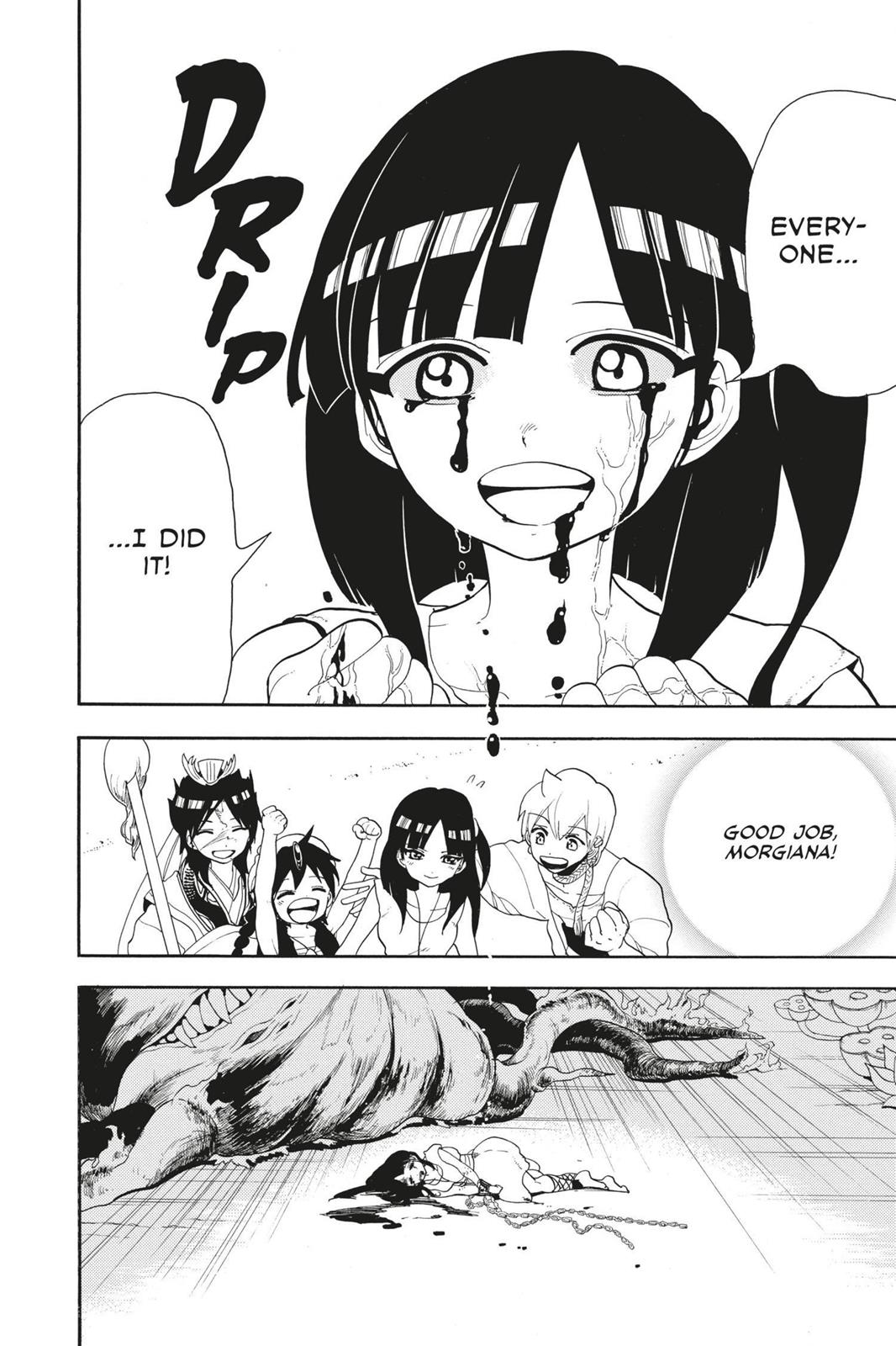 Magi Chapter 97 - Page 17