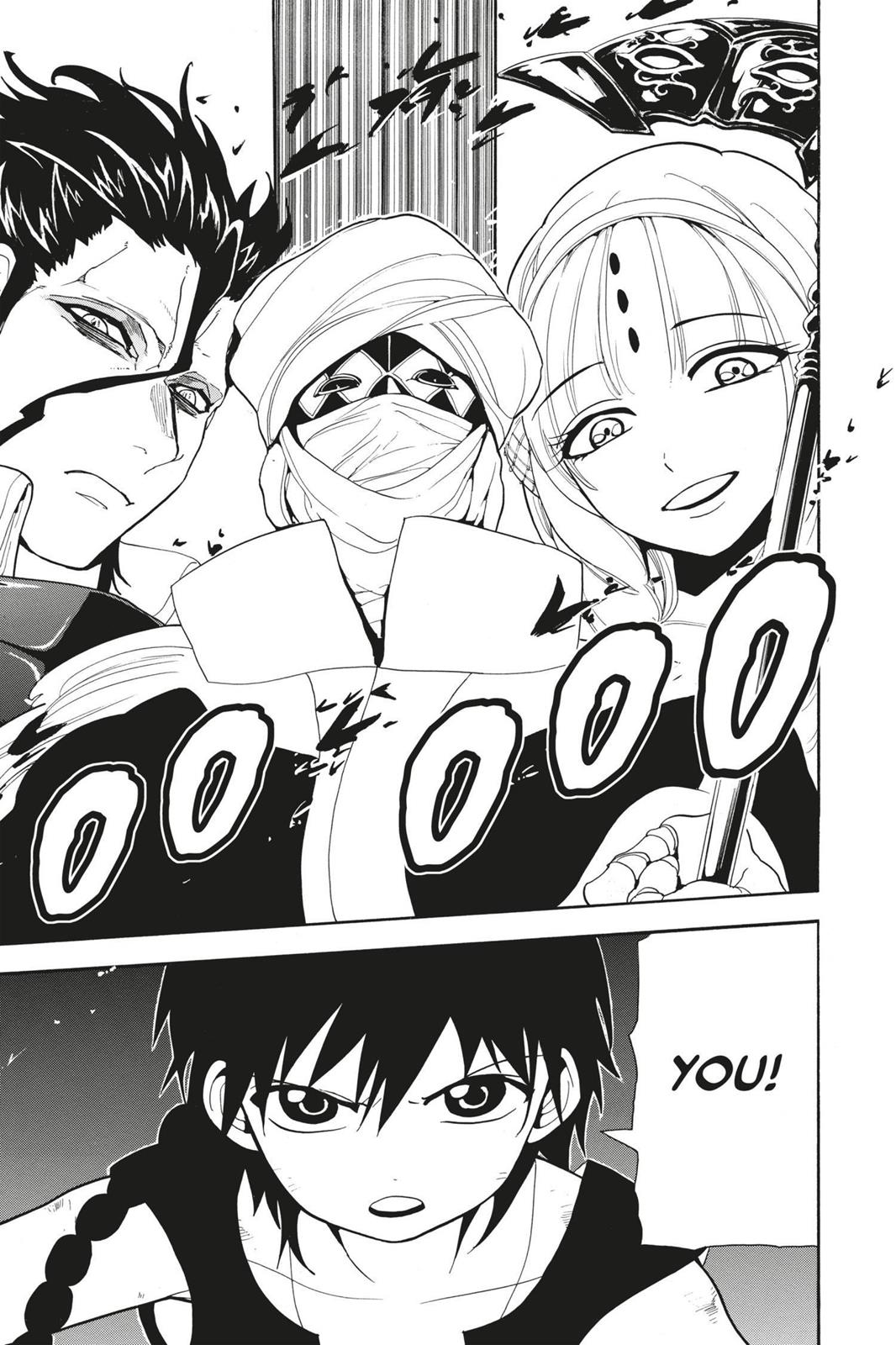 Magi Chapter 98 - Page 13