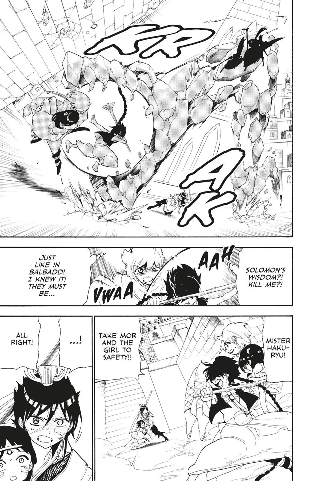 Magi Chapter 98 - Page 17