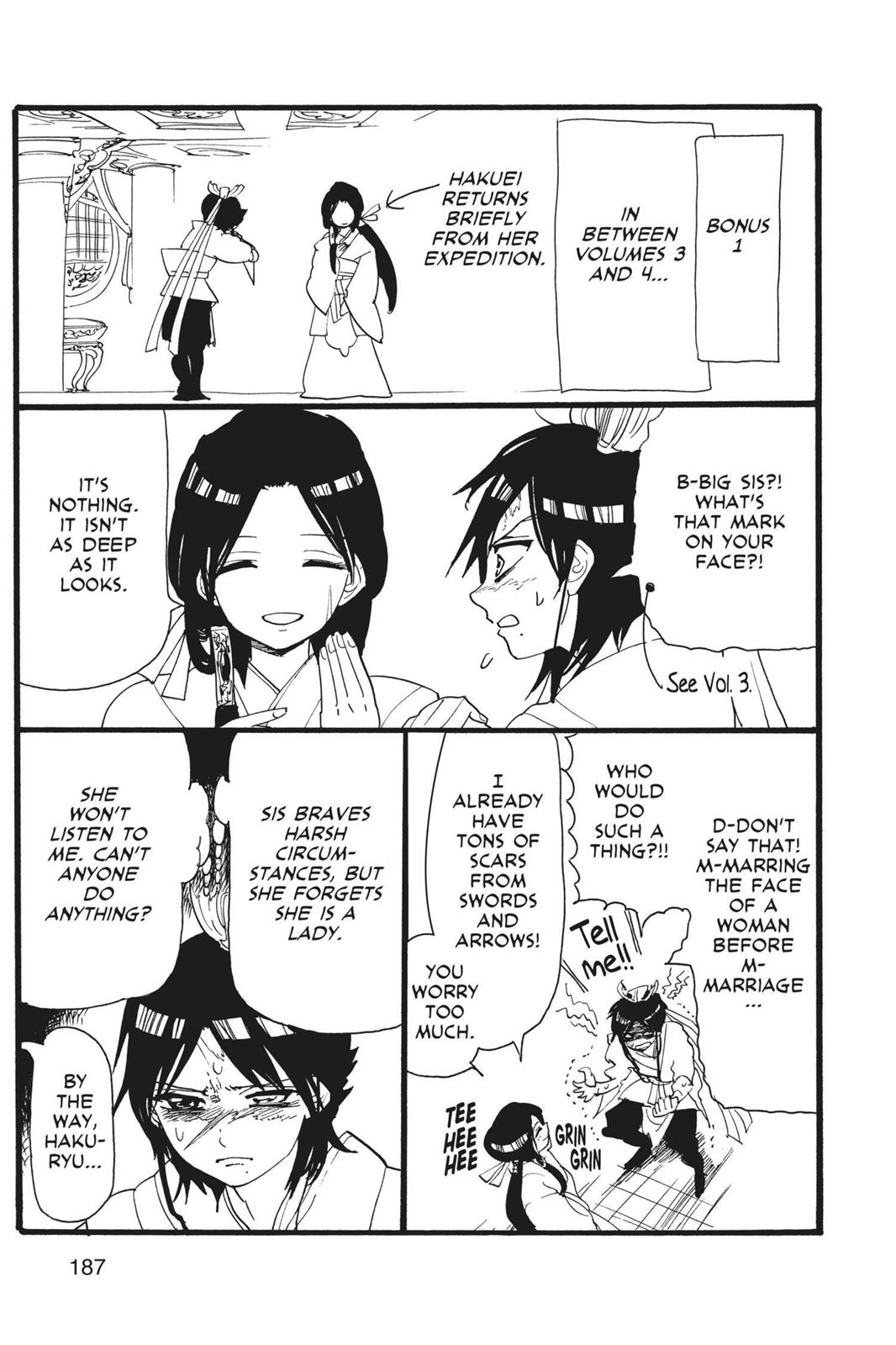 Magi Chapter 98 - Page 21