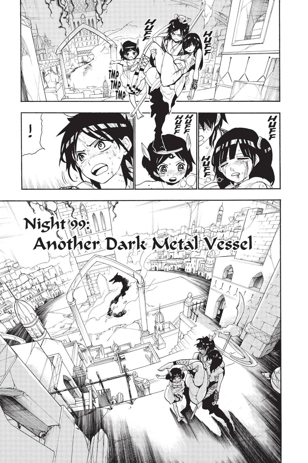 Magi Chapter 99 - Page 4