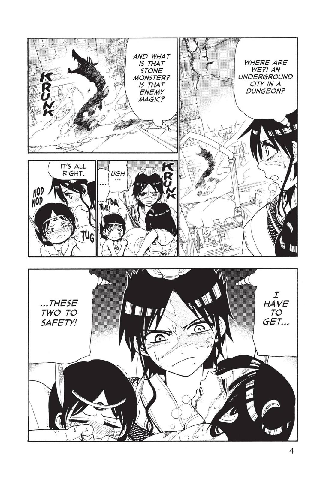 Magi Chapter 99 - Page 5