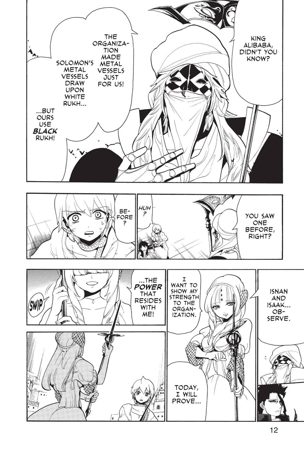 Magi Chapter 99 - Page 13