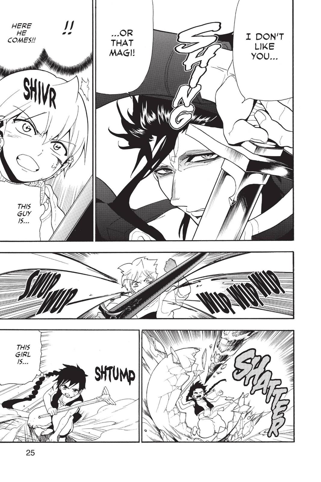 Magi Chapter 100 - Page 5