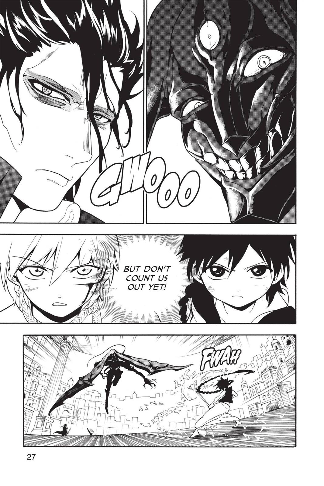 Magi Chapter 100 - Page 7