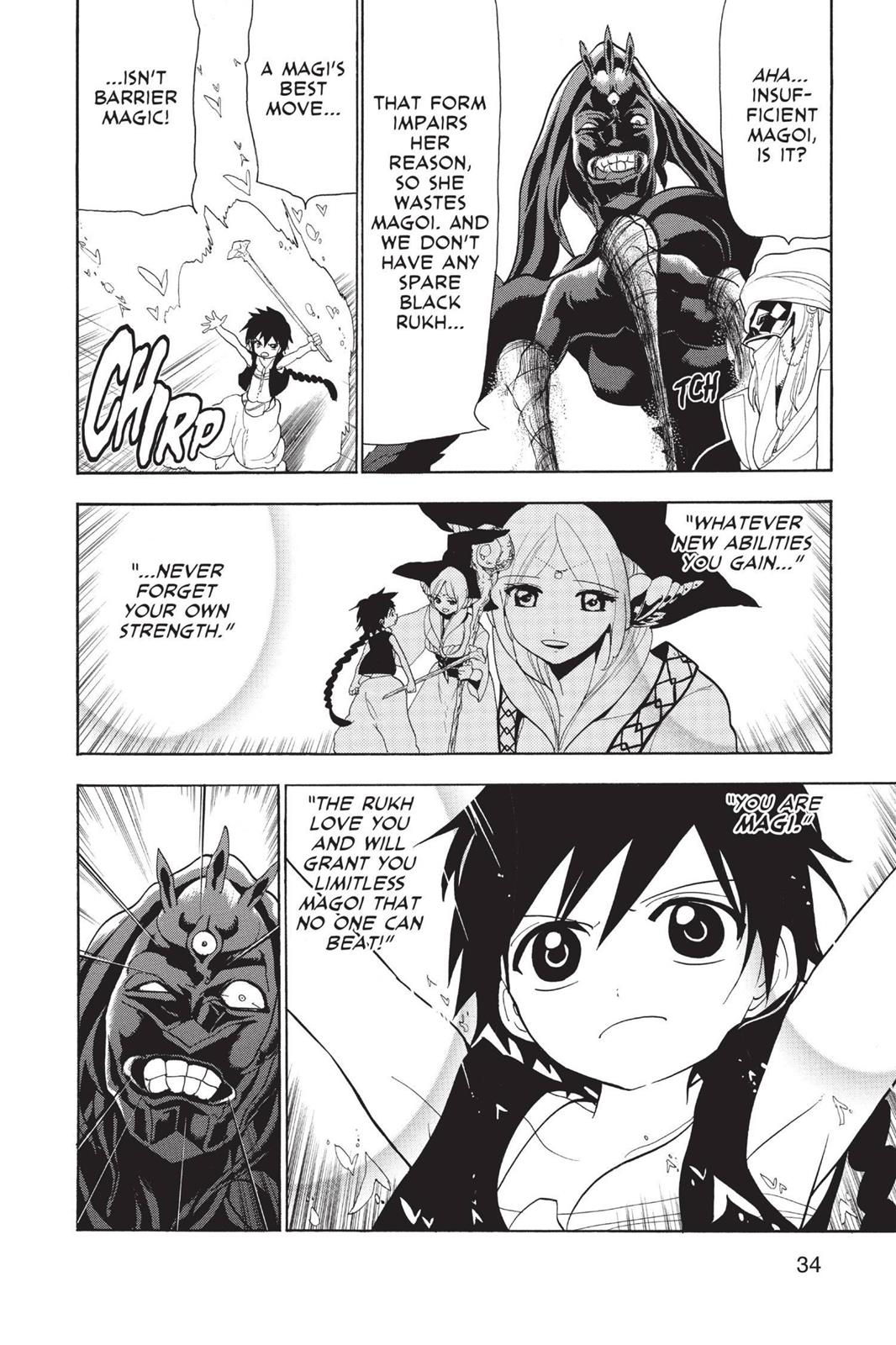 Magi Chapter 100 - Page 14